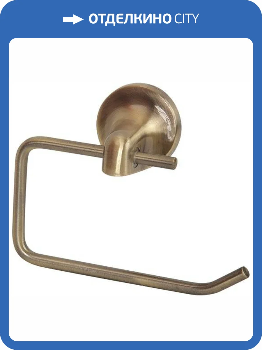 Держатель туалетной бумаги Veragio Oscar OSC-5280.BR фото 3