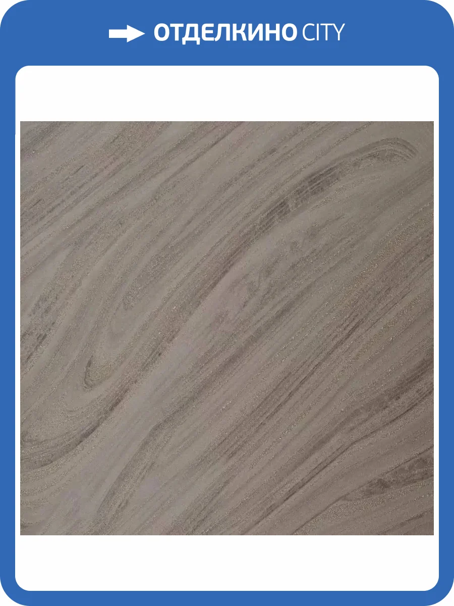 Обои Bernardo Bartalucci Brigida 84270-3 фото 2