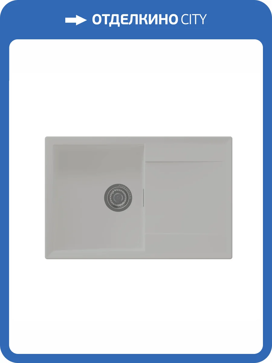 Мойка кухонная Florentina Тоскана 780 17.050.C0780.201 жасмин фото 3