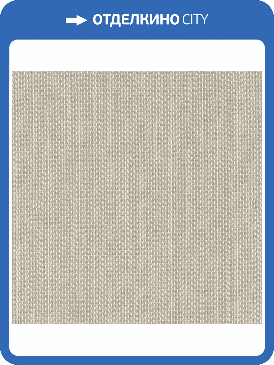 Обои Decaro Organic NAT1382 фото 2