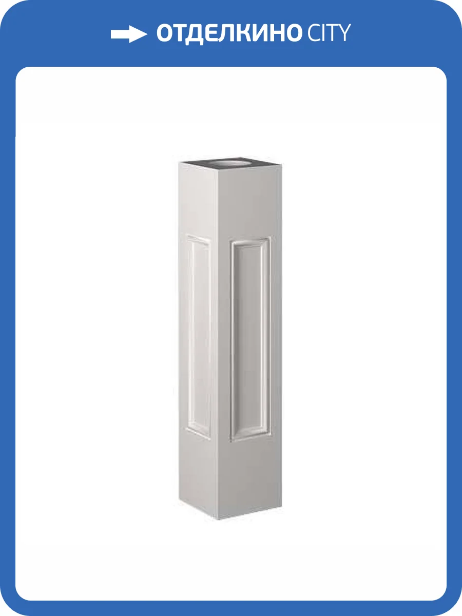 Столб Европласт 4.75.101 22.2x22.2x102 фото 3