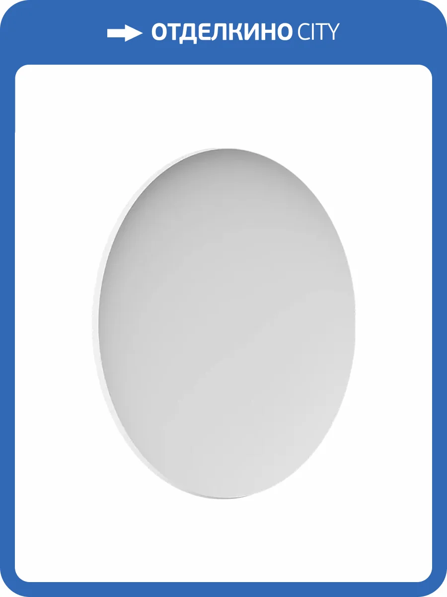 Панно Artpole SPN33 Rizzo-1 50x50x8.8 фото 10