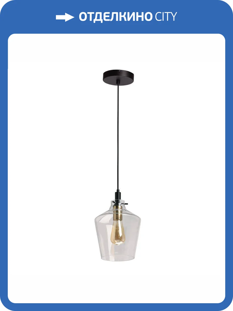 Подвесной светильник De Markt 682012201 фото 5