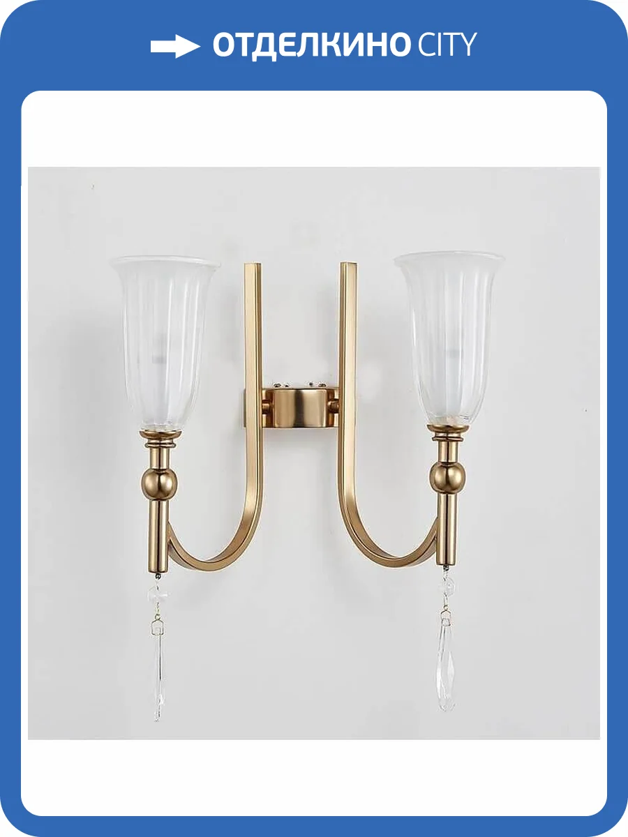 Бра Newport 4802/A М0059990 фото 2