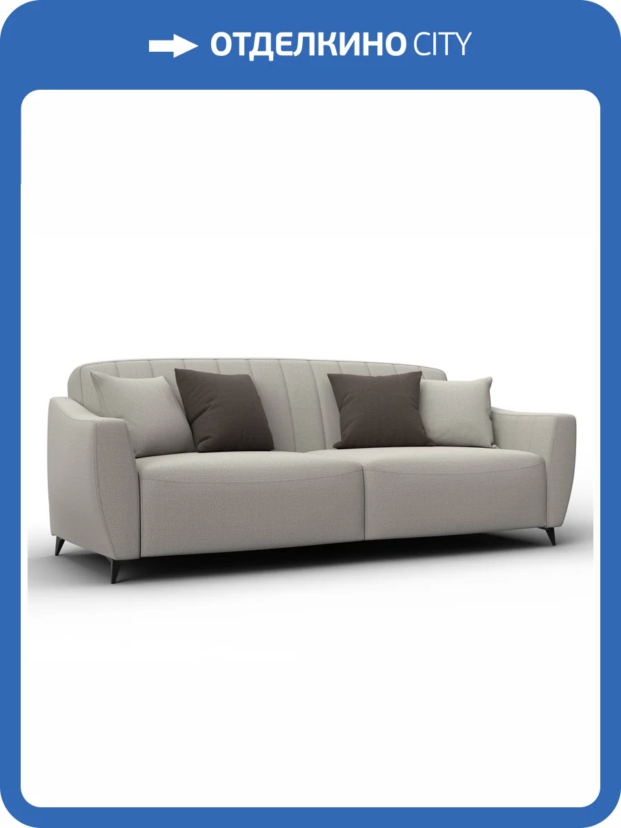 Диван-книжка Лига Диванов Лига-095 НПБ 132562 амур 02 бежевый фото 11