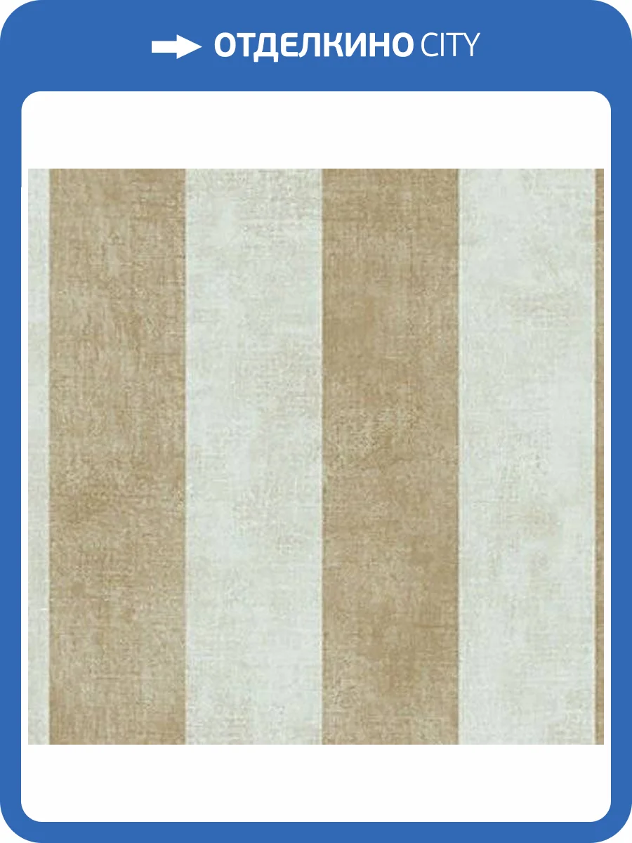 Обои бумажные Aura Stripes I Damasks SD36160 фото 2