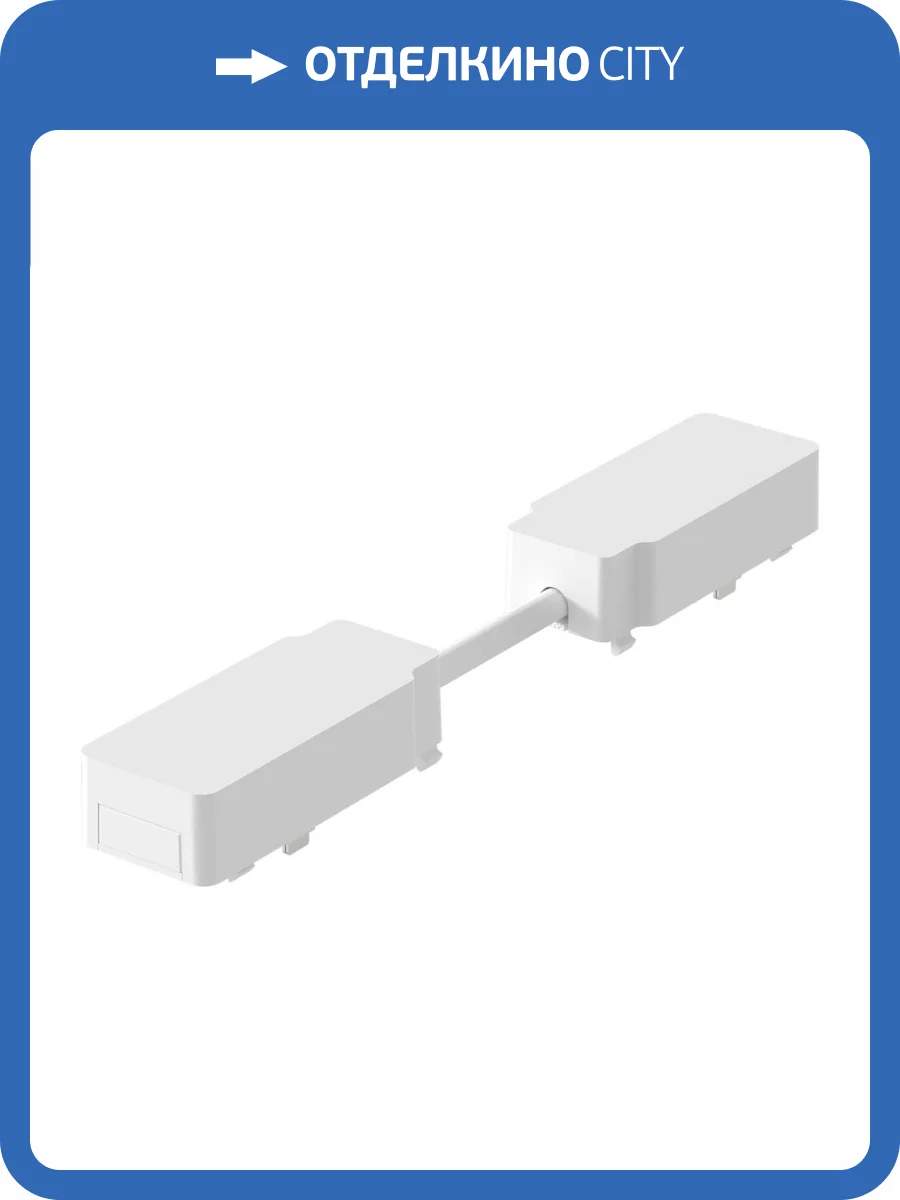 Прямой коннектор питания ST Luce Skyflat ST067.509.17 фото 2