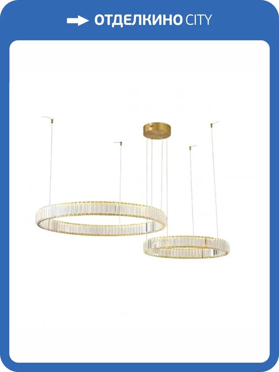 Подвесная люстра Aployt Nicoletta APL.026.03.85 фото 2