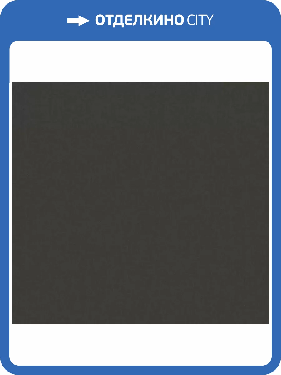 Обои Loymina Dendi KN7 005 фото 2