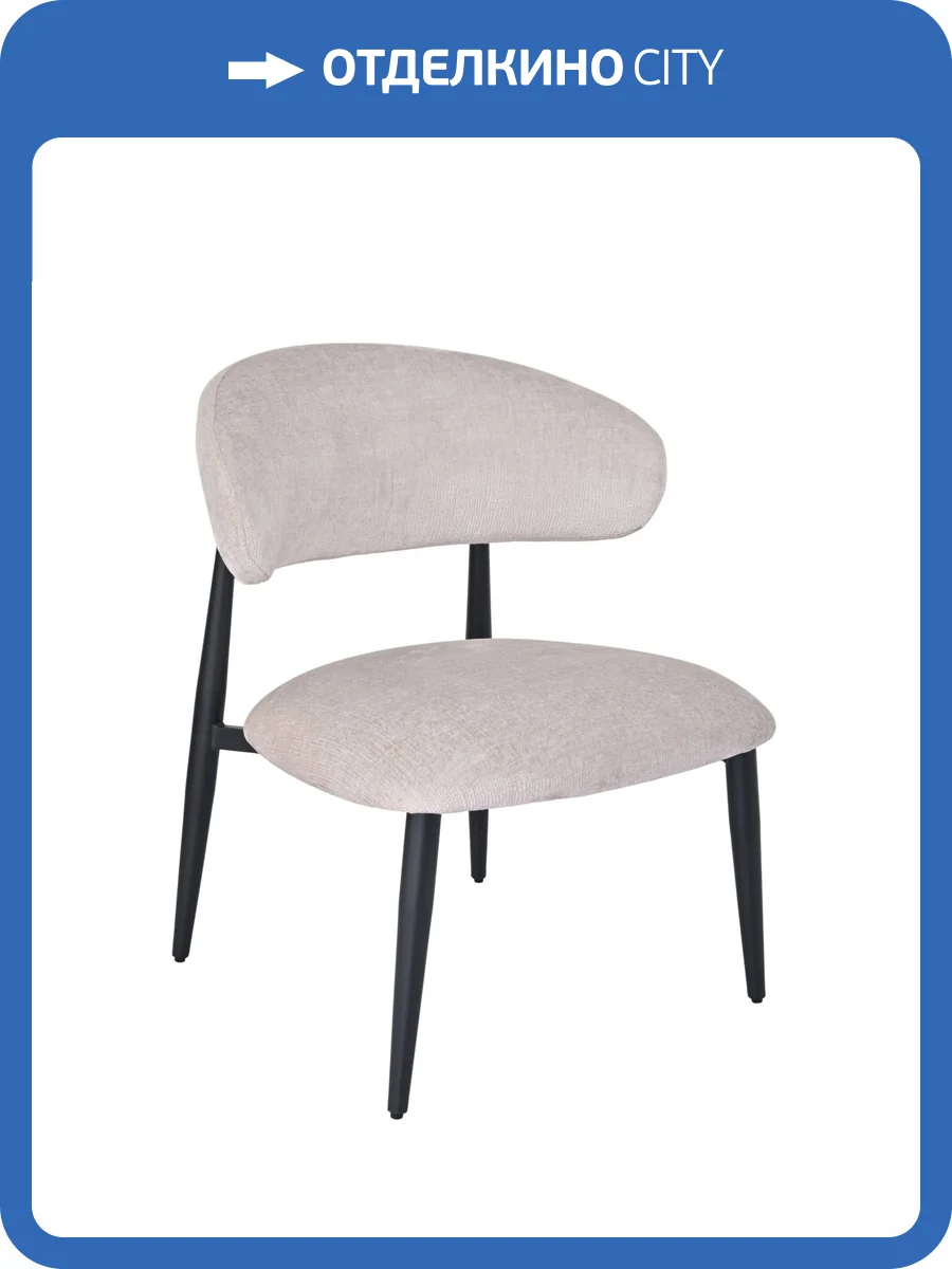 Кресло Stool Group Ayla DX-2718 FINE-151 серый фото 7