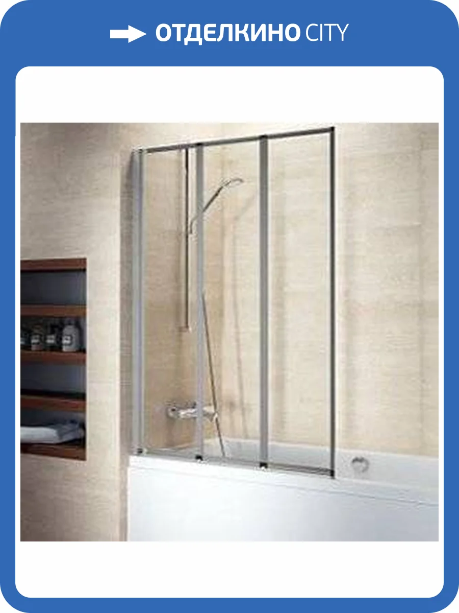 Шторка на ванну Riho VZ ALTA GI0100100 фото 7