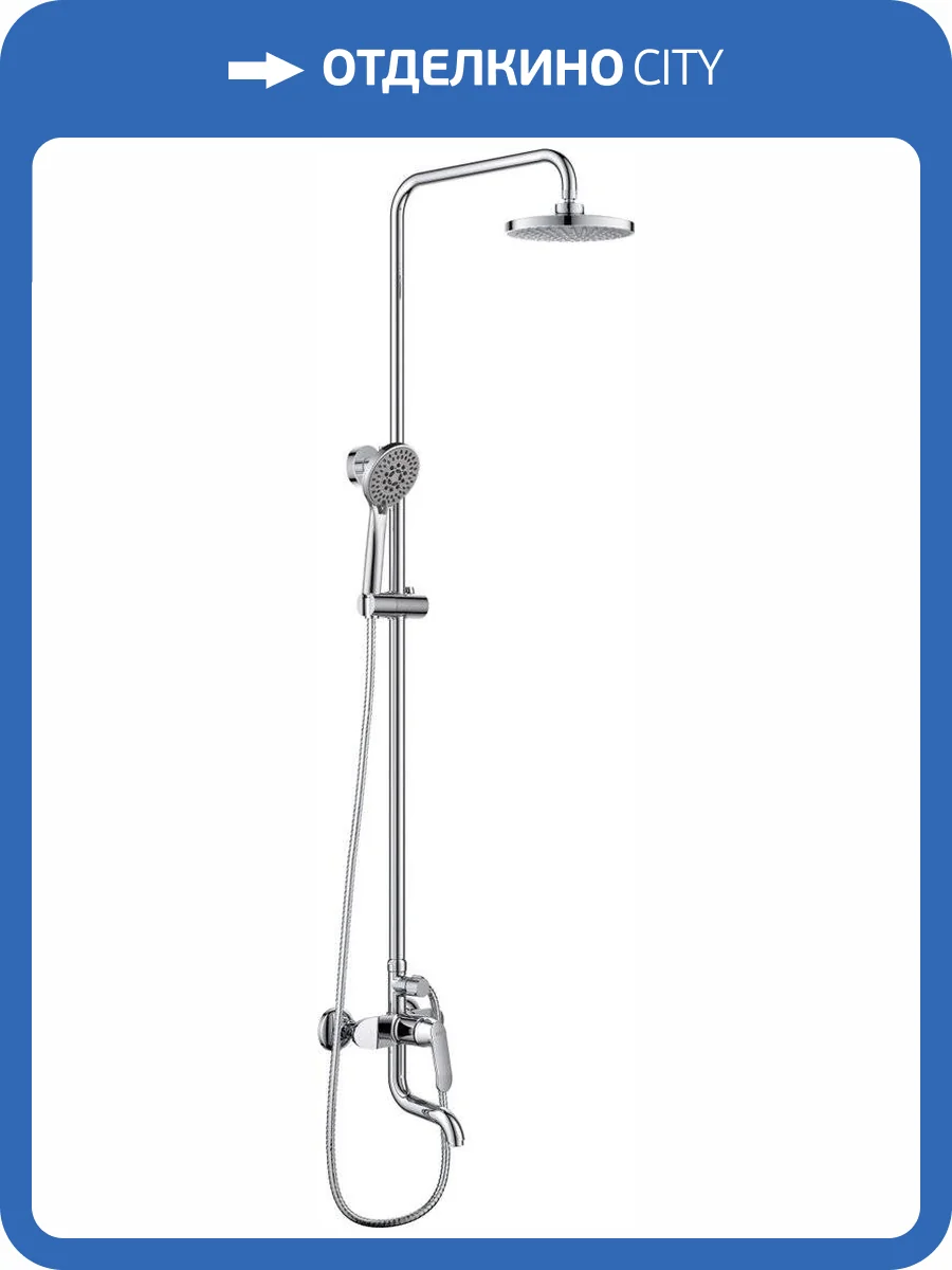 Душевая стойка D&K Venice Rialto DA1063701B14 фото 7