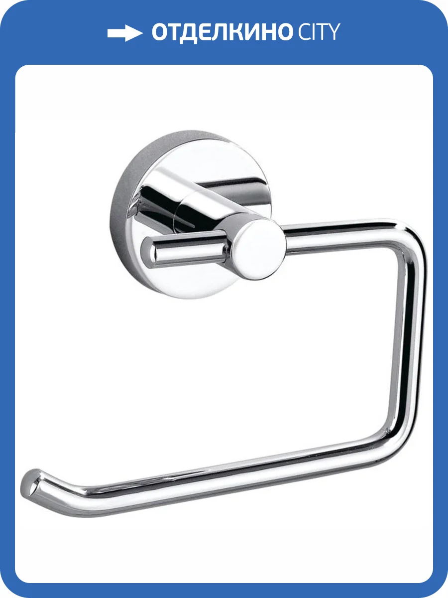 Настенный держатель туалетной бумаги Rav Slezak Colorado COA0401 142 мм. (открытый) фото 3