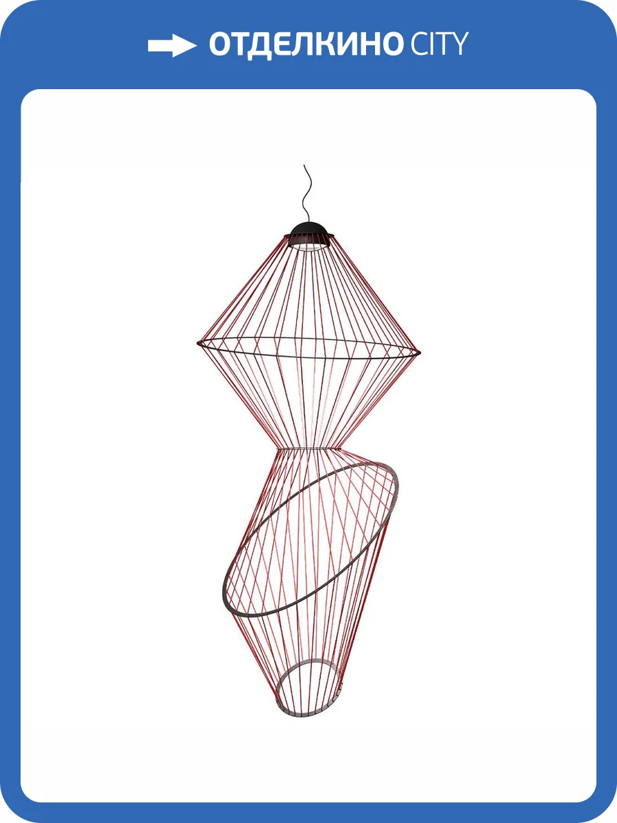 Подвесной светильник Loft IT Beam 10292/B Red фото 2