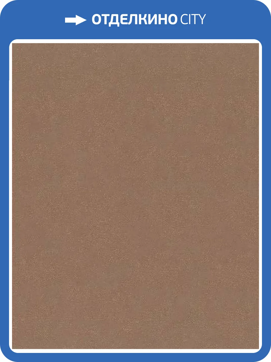 Обои Marburg Dune 32511 фото 2