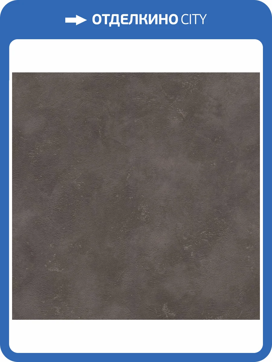 Обои виниловые Rasch Finca 416909 фото 3