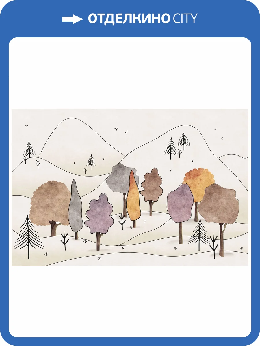 Фреска Ortograf Adventure 35279 Лесная симфония Кракелюр Серебро FK-S фото 2