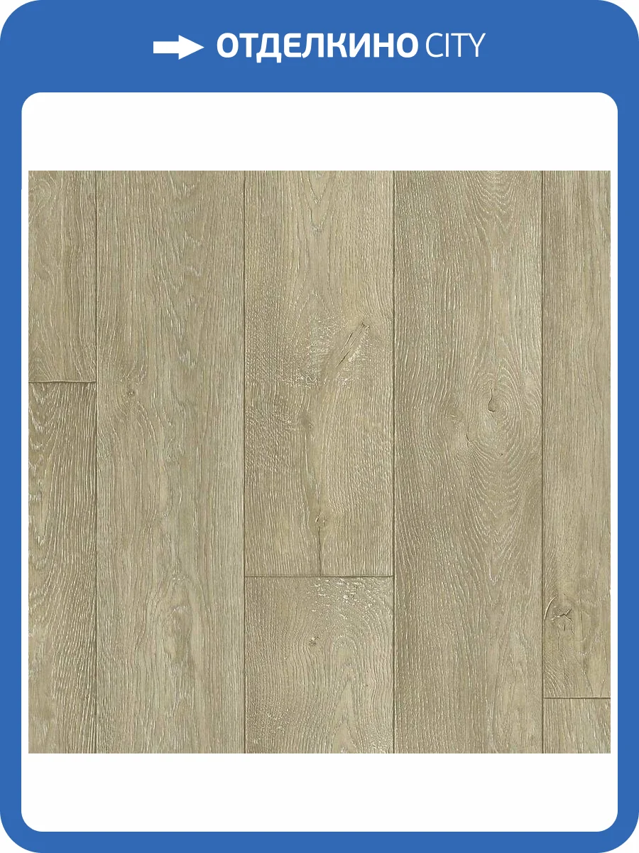 Линолеум Sinteros Sparta Mate 2 2.5м (резка) фото 2