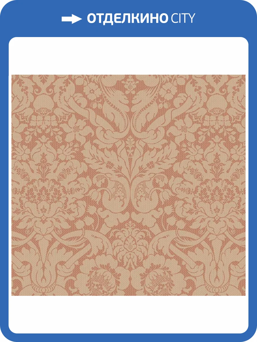 Обои флизелиновые Loymina Gallery Classic GC4 007 фото 3