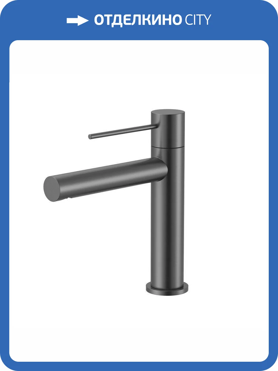 Смеситель для раковины Vincea Aspire VBF-4AS01GM вороненая сталь фото 4