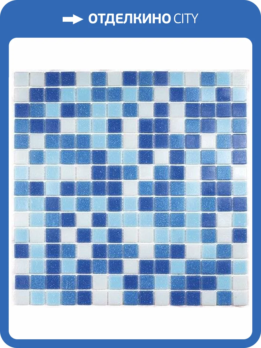 Мозаика Bonaparte Aqua 150 (на сетке) 32.7x32.7 фото 2