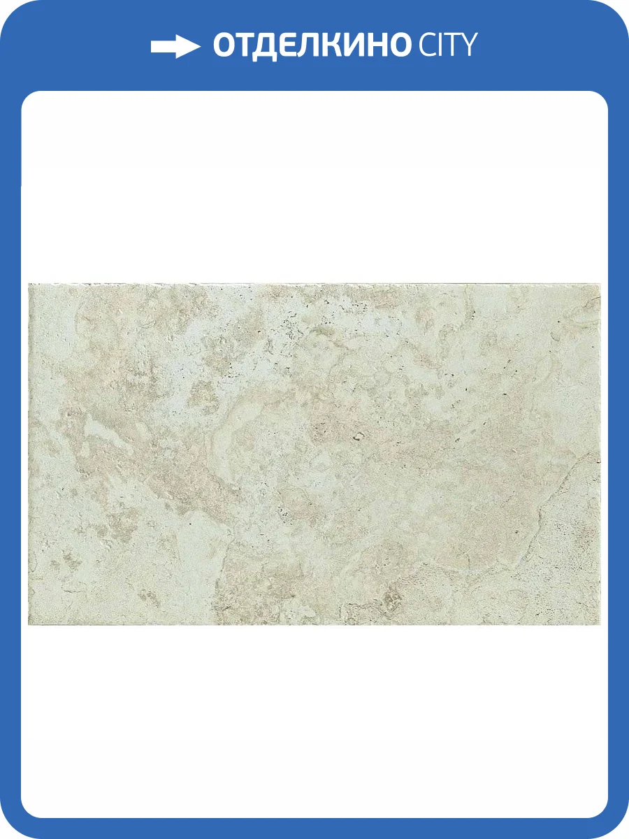 Керамогранит Edimax Instone 3BG4 Bone BTR 30x45.3 фото 2