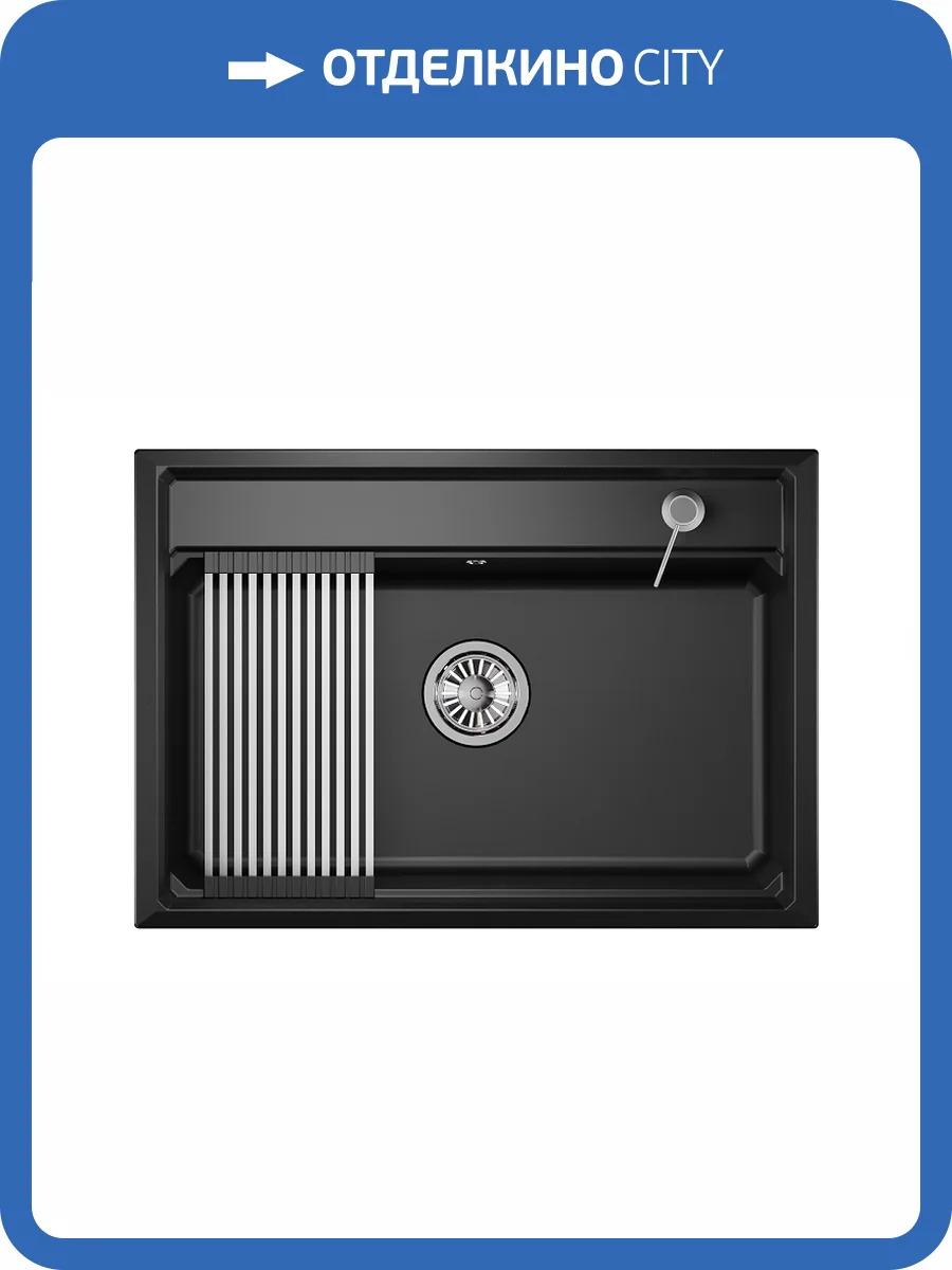 Мойка кухонная Granula Kitchen Space KS-7301 шварц фото 9