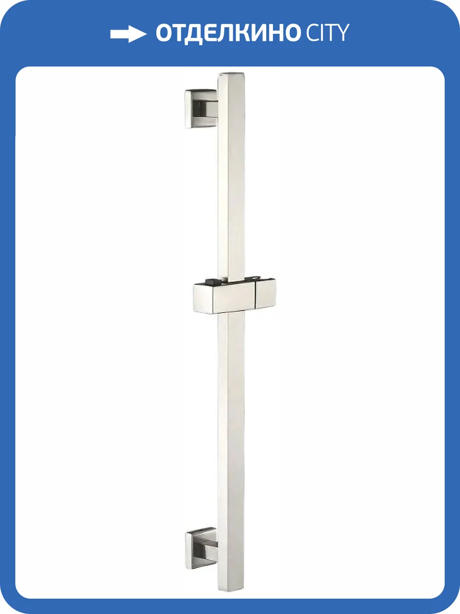 Душевая штанга Haiba HB8012 фото 3