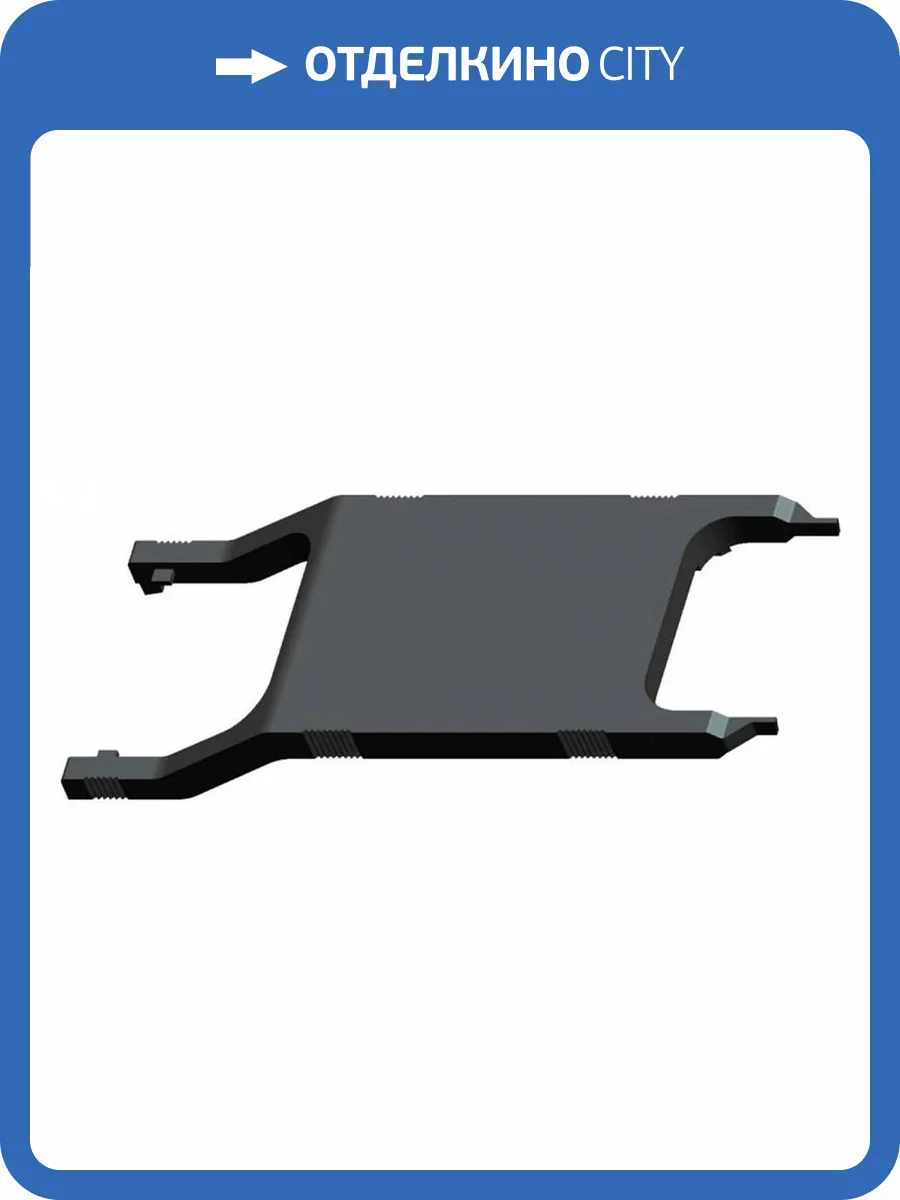 Ключ для установки светильников на трек-ремень Lightstar Nove 508169 фото 2