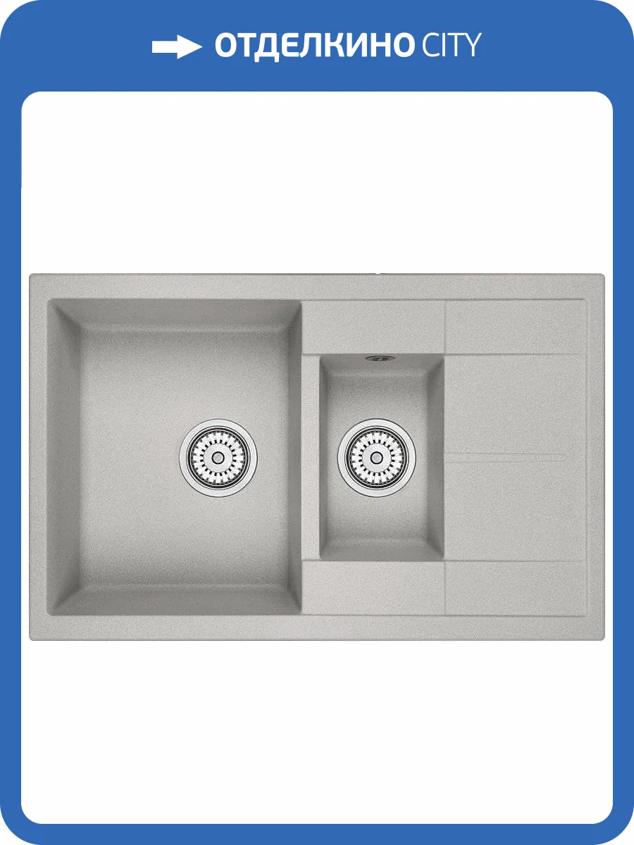 Мойка кухонная Granula GR-7802 базальт фото 5