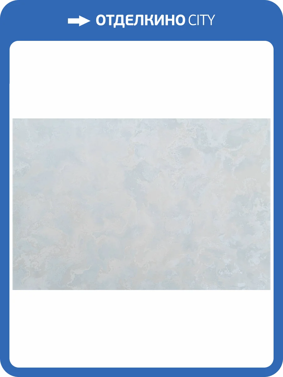 Обои Артекс Estetic 11212-06 фото 2