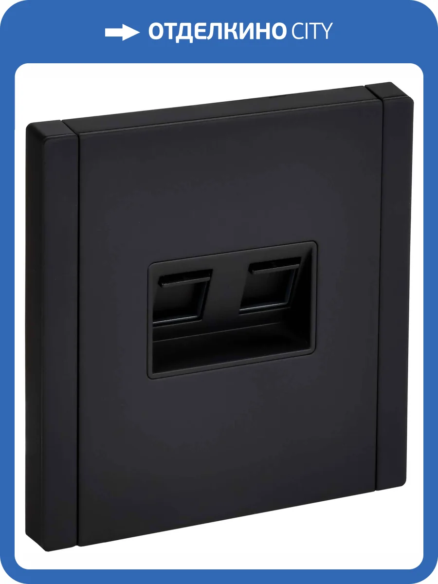 Розетка компьютерная RJ45 2-местная IEK Forte&Piano FP-K20-1-M-K02 черный фото 3