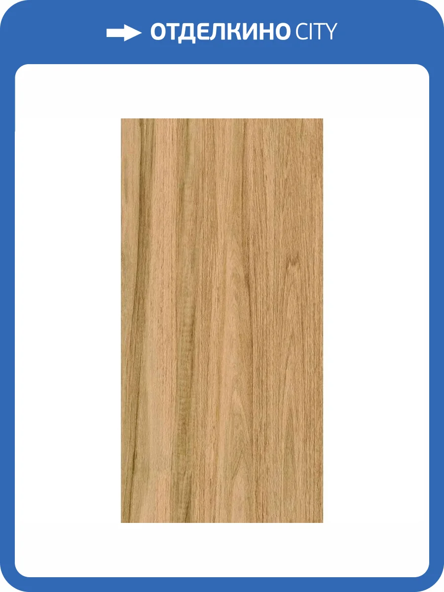 Керамогранит Bonaparte Porcelain Tile Greenwood Great 60x120 фото 2