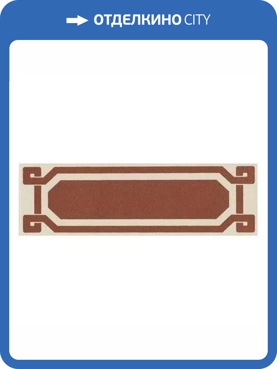 Бордюр Ceramiche Grazia Old England OELD3 Listello Ed Chester 6x20 фото 2