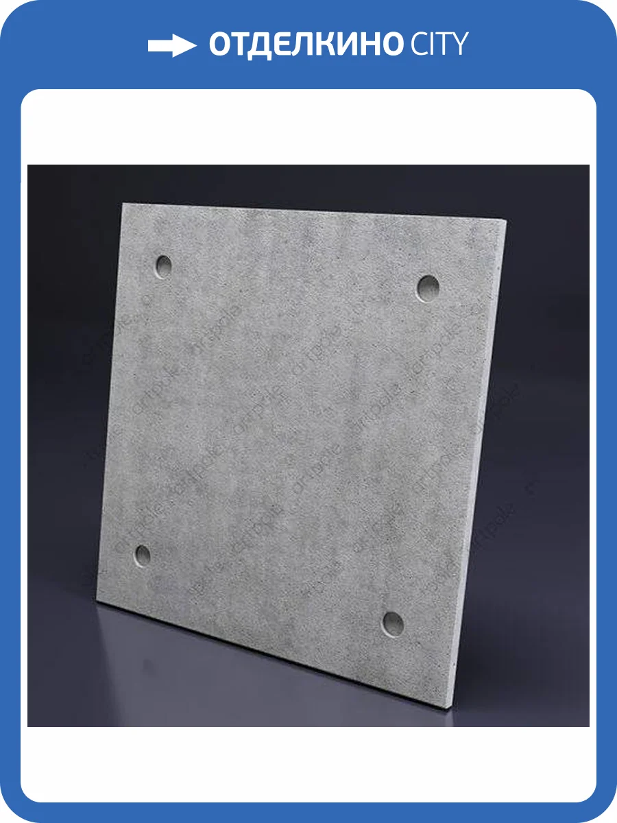 Гипсовая 3D панель Artpole Loft Techno Beton M-0071 600x600 фото 3