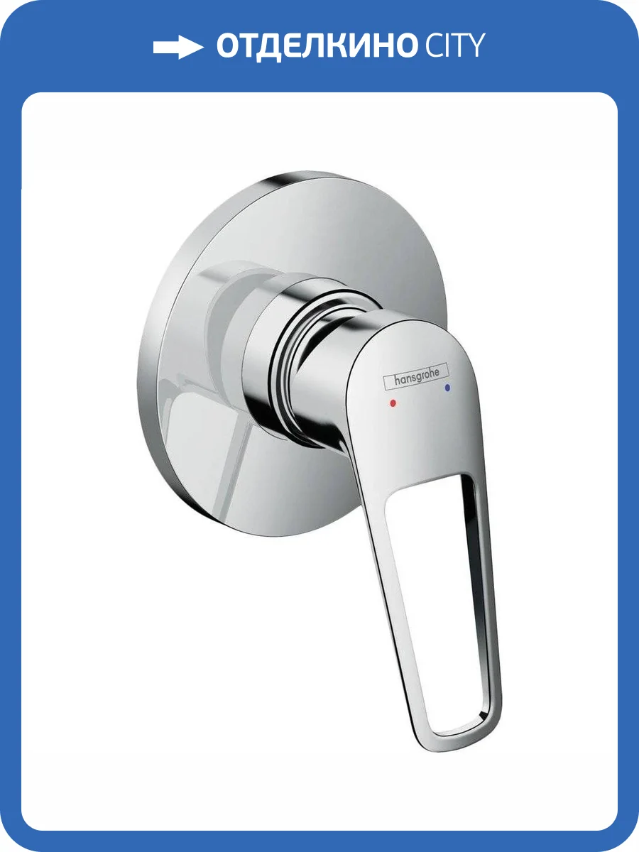 Смеситель для душа Hansgrohe Novus Loop 71361000 фото 3