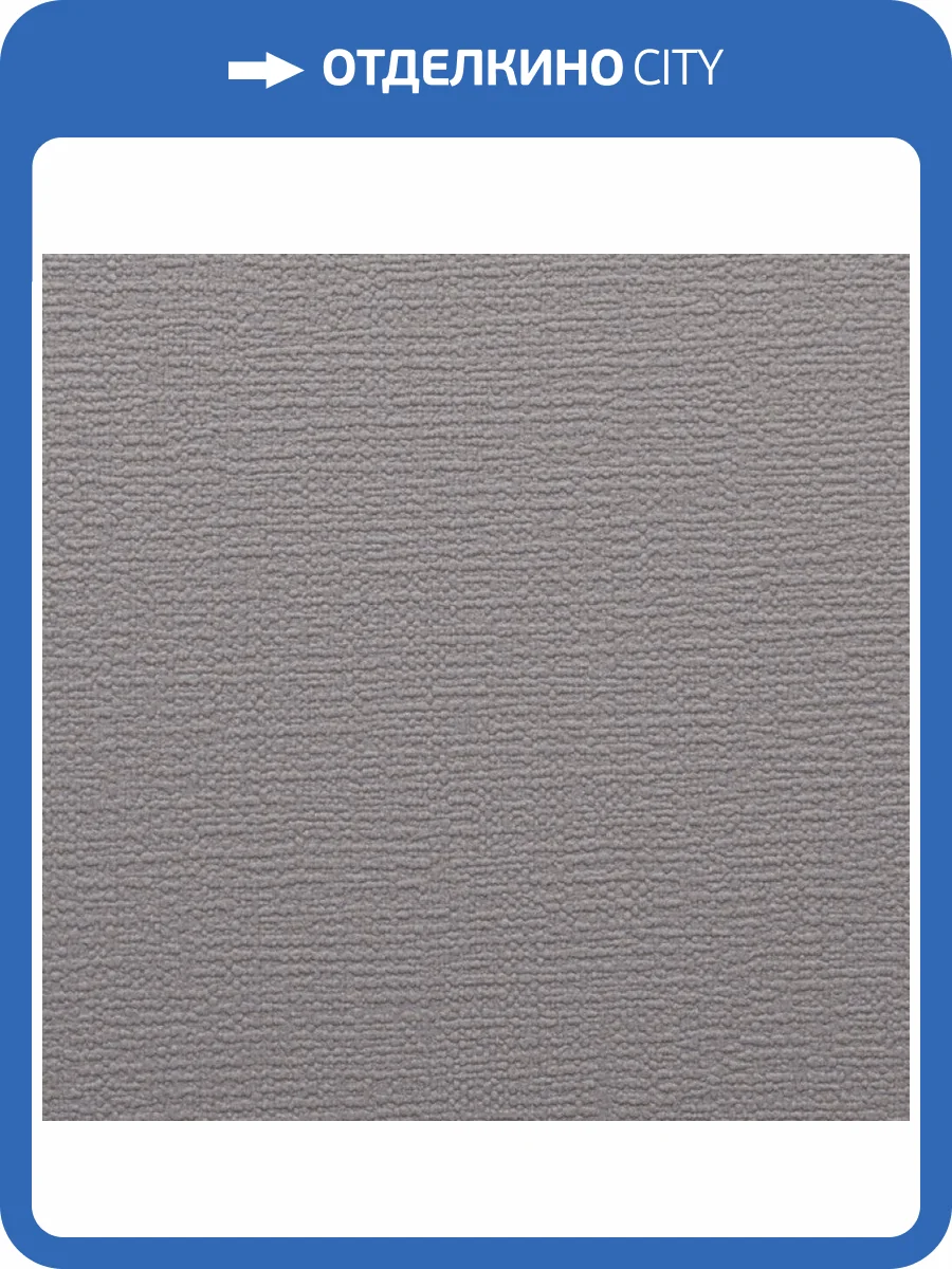 Обои Alessandro Allori Bodega Grand 95011-17 фото 2