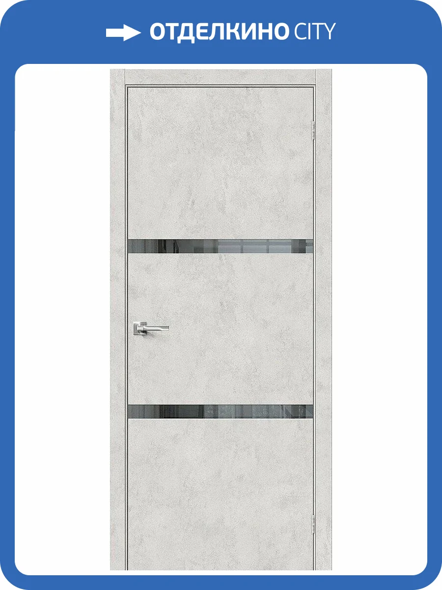 Межкомнатная дверь Bravo 153-1044 Браво-2.55 Look Art 200x70 фото 2