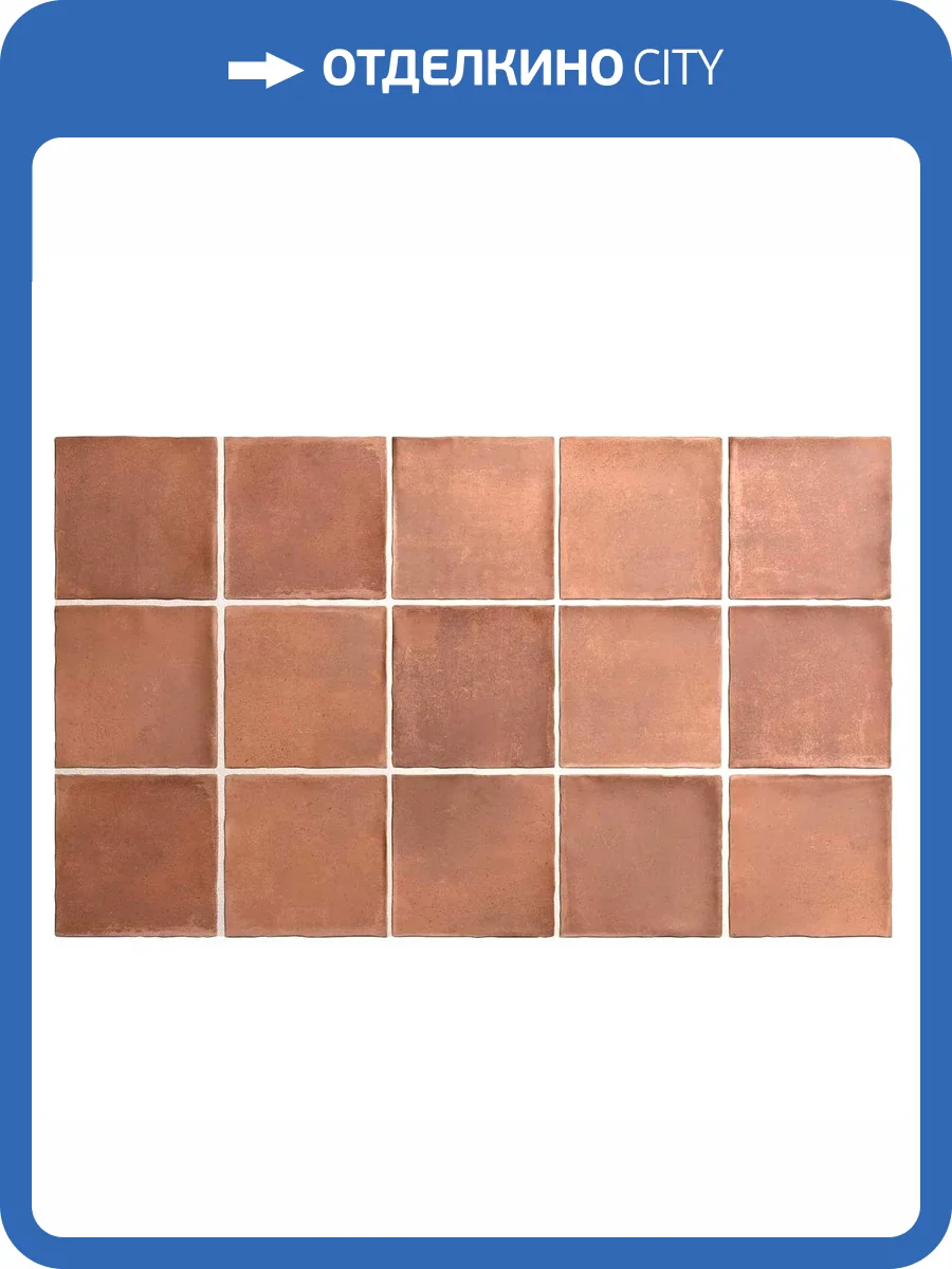 Керамическая плитка Equipe Argile 27573 Cotto 10x10 фото 2