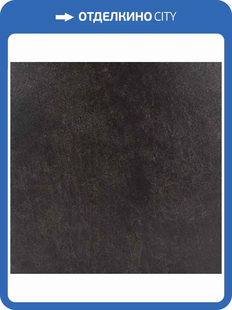 LVT Ламинат FirstFloor 2.5/43 2F111 Глубокий космос 942x472 фото 2