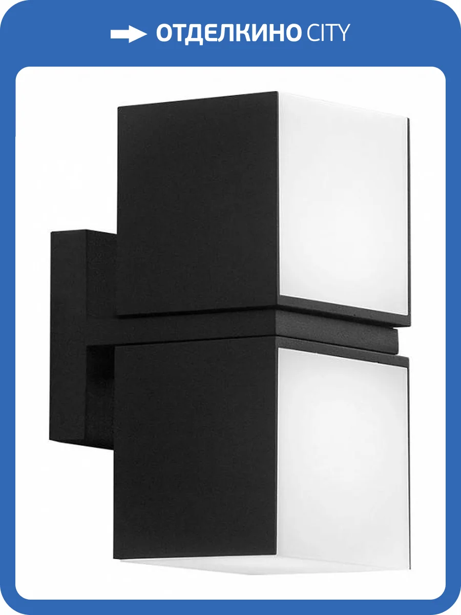 Уличный светильник Arte Lamp Belgrade A5193AL-2BK фото 2