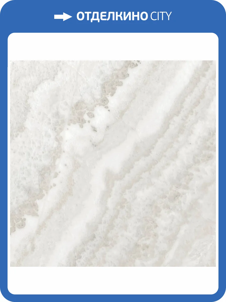 Керамогранит Керамин Клауд Серый 60x60 фото 6