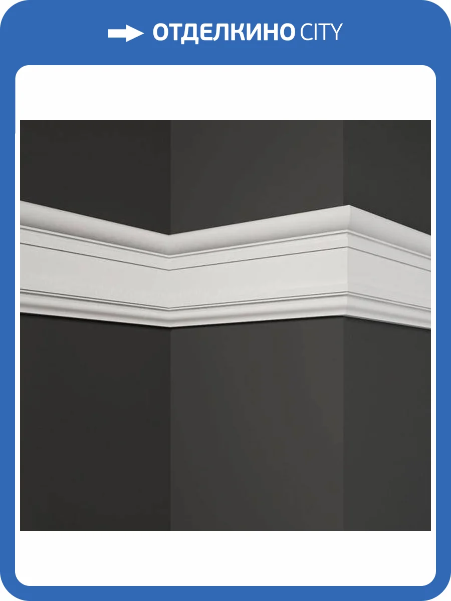 Молдинг Deco Line МТ-19 110x2.5x9 фото 3