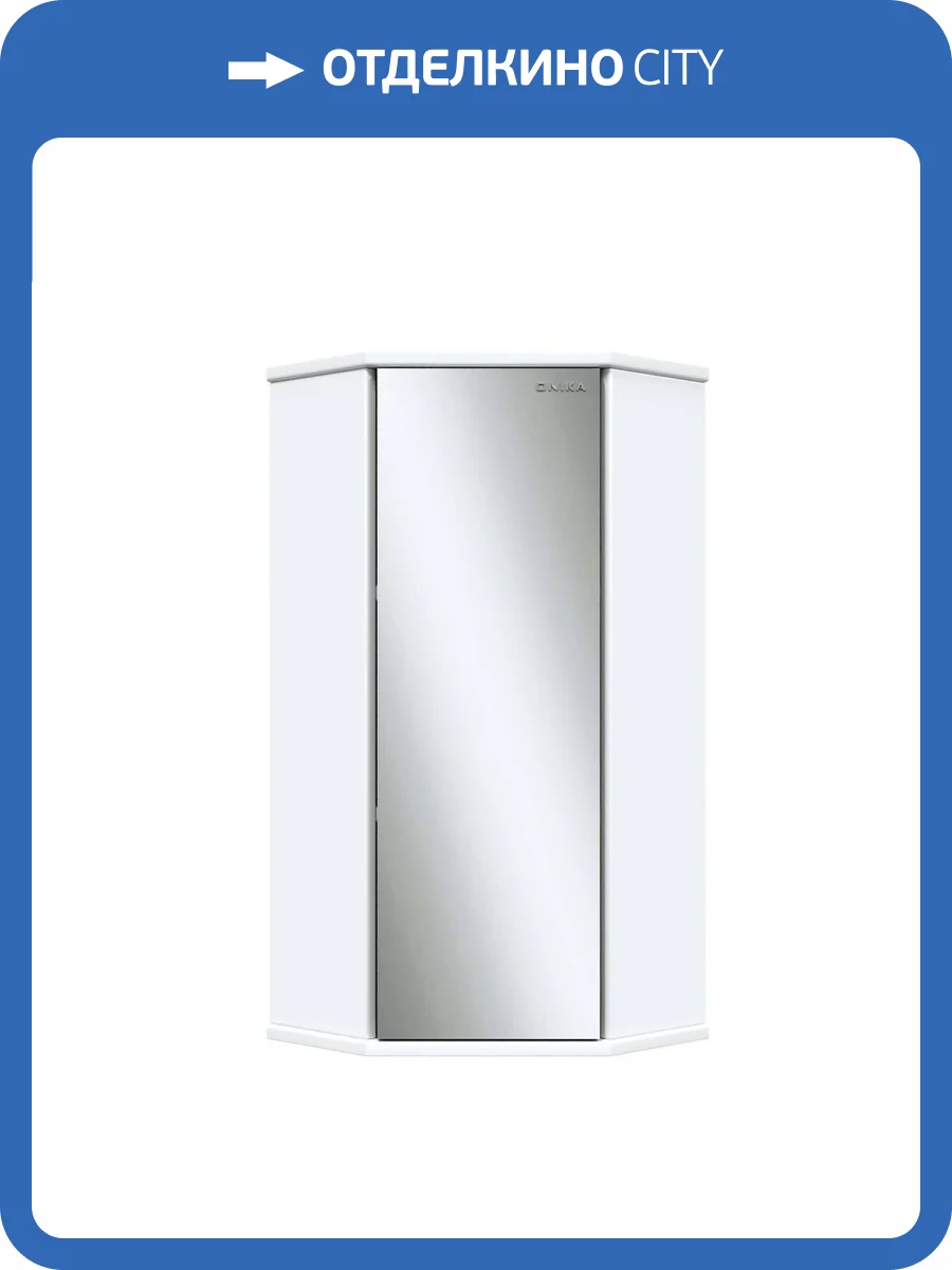 Угловой зеркальный шкаф Onika Модерн 34.15У фото 8