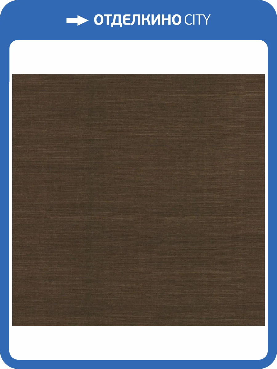 Обои York Ronald Redding Grasscloth & Natural Resource GV0117NW фото 2