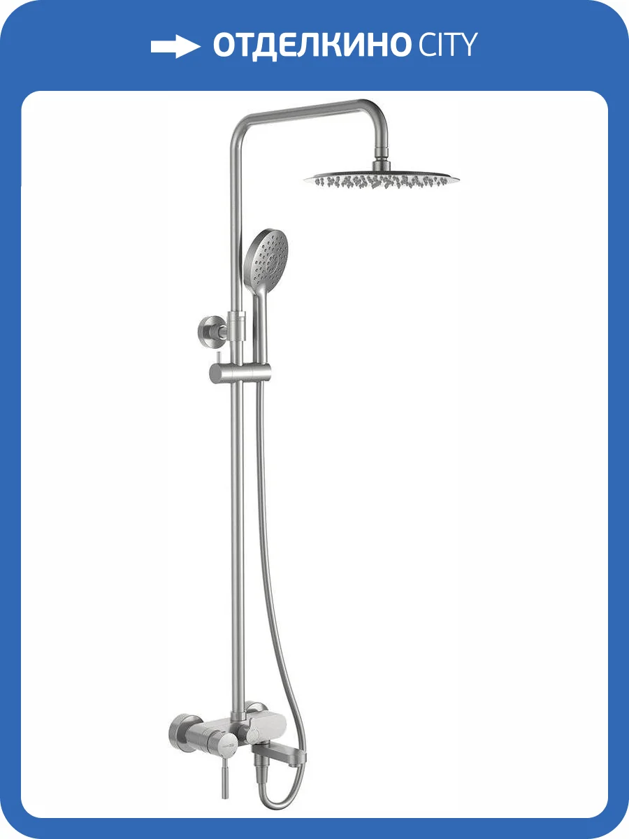 Душевая стойка Wasserkraft A14201 никель фото 18
