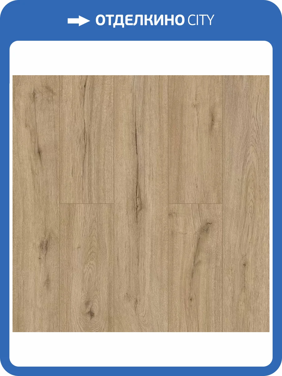 SPC Ламинат Alpine Floor Solo Plus 4/43 4V ECO 14-601 Ларго 1220x183 фото 3