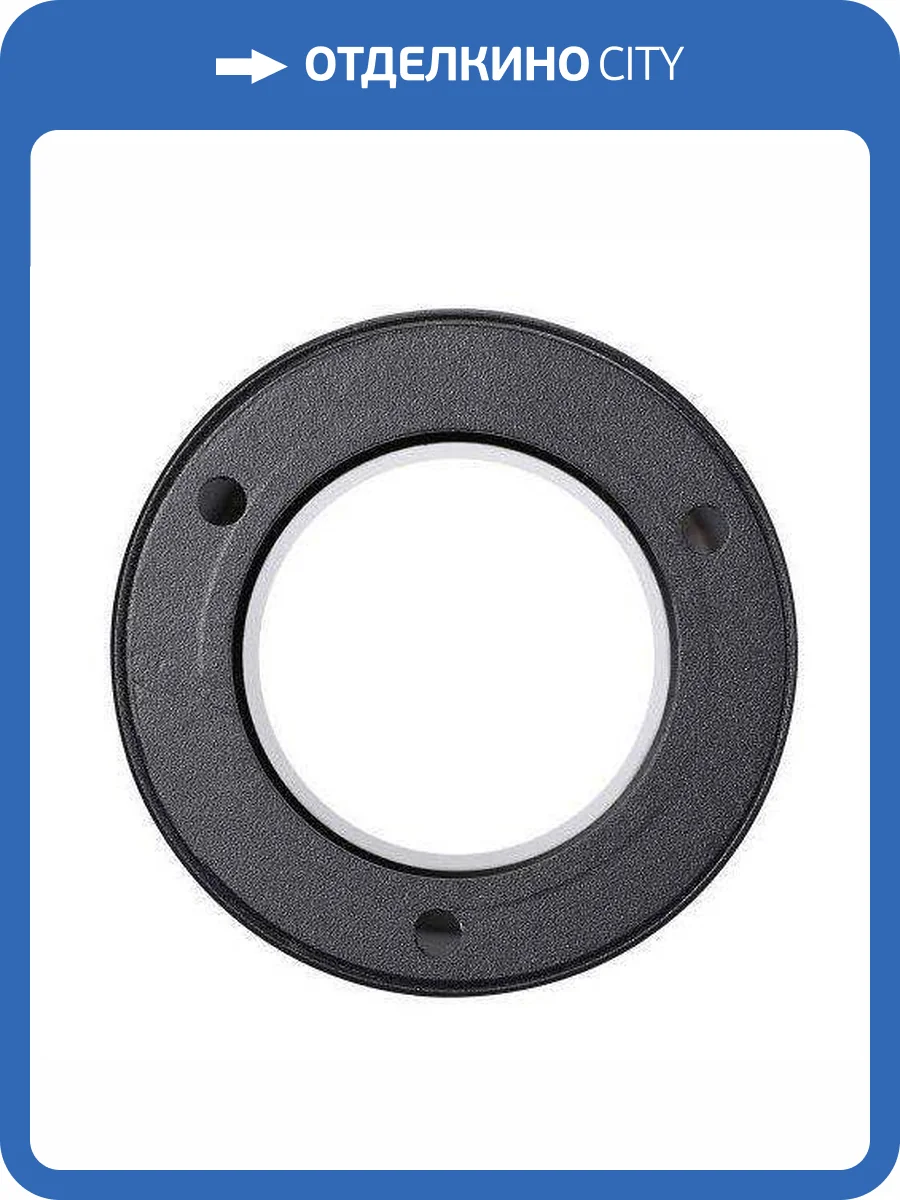 Потолочный светильник Lucia Tucci Caruso LTP-C006-01GU10-B фото 5