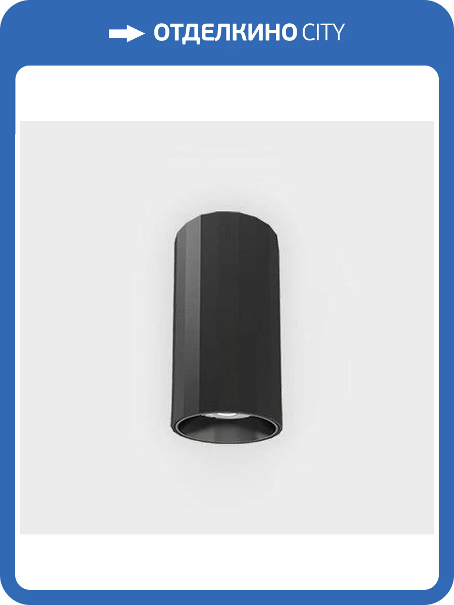 Потолочный светильник Italline IT08-8028 black 3000K фото 5