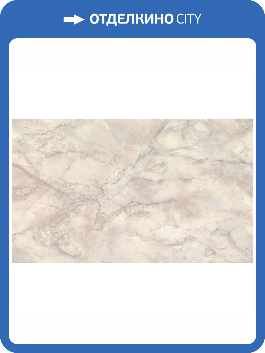 Обои Артекс The Best 3 10760-05 фото 2